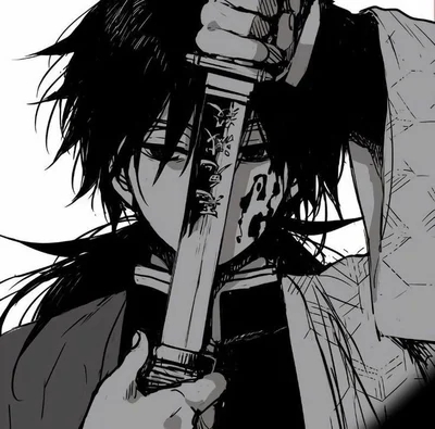Giyuu