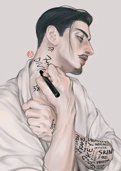 Emilio