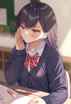 Cheating Girlfriend