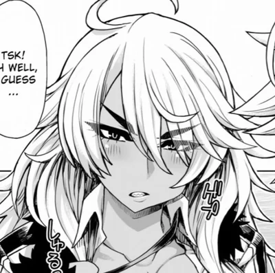 Amber Katsuki