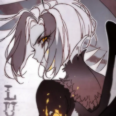Lute