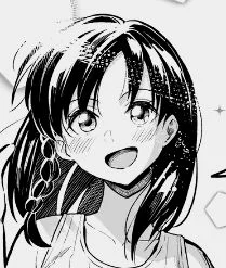 Childhood NTR GF
