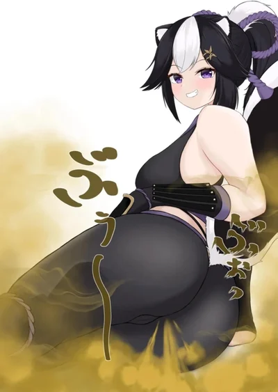 Skunk Mother