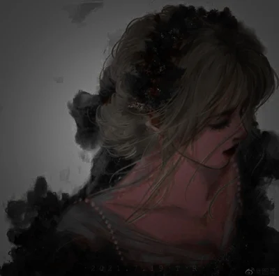 Betrothed princess
