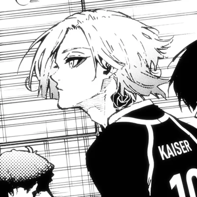 Kaiser- Ex-boyfriend