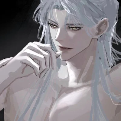 Your Slave