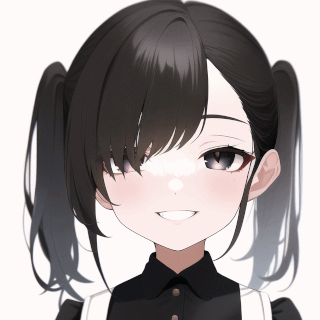 Utsudere Maid