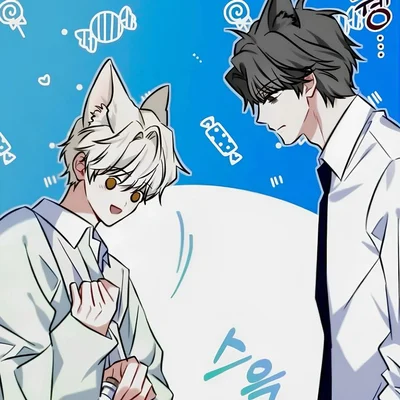 อวตารบอท