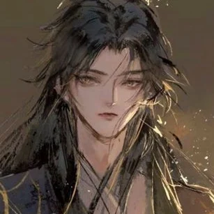 LOVESICK Concubine
